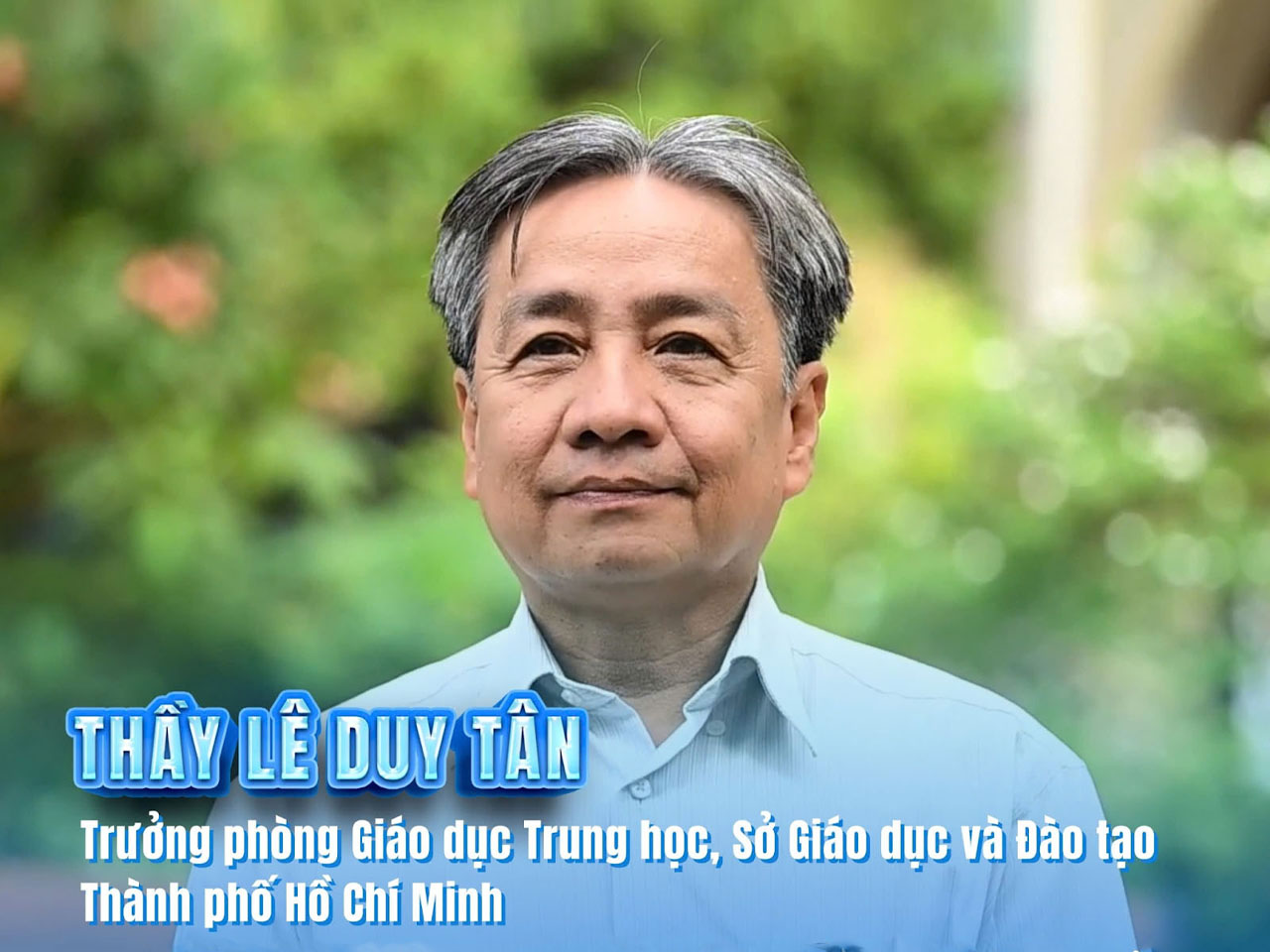 Góc nhìn sâu sắc: Những chia sẻ từ kỳ thi học sinh giỏi Toán trên máy tính cầm tay Thành phố Hồ Chí Minh lần thứ 31.