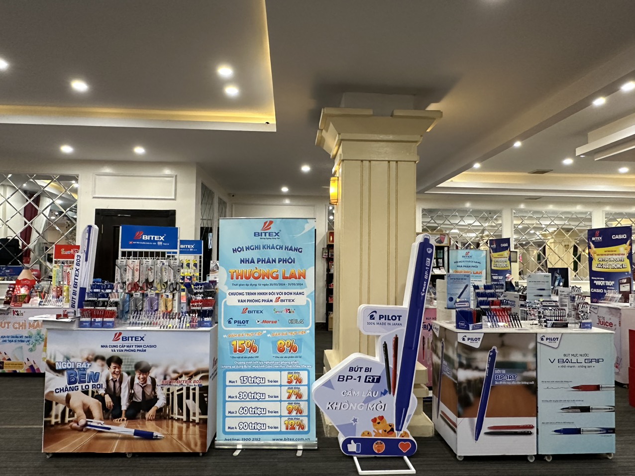 Nhiều sản phẩm nổi bật từ BITEX đã được giới thiệu đến khách hàng trong hội nghị lần này
