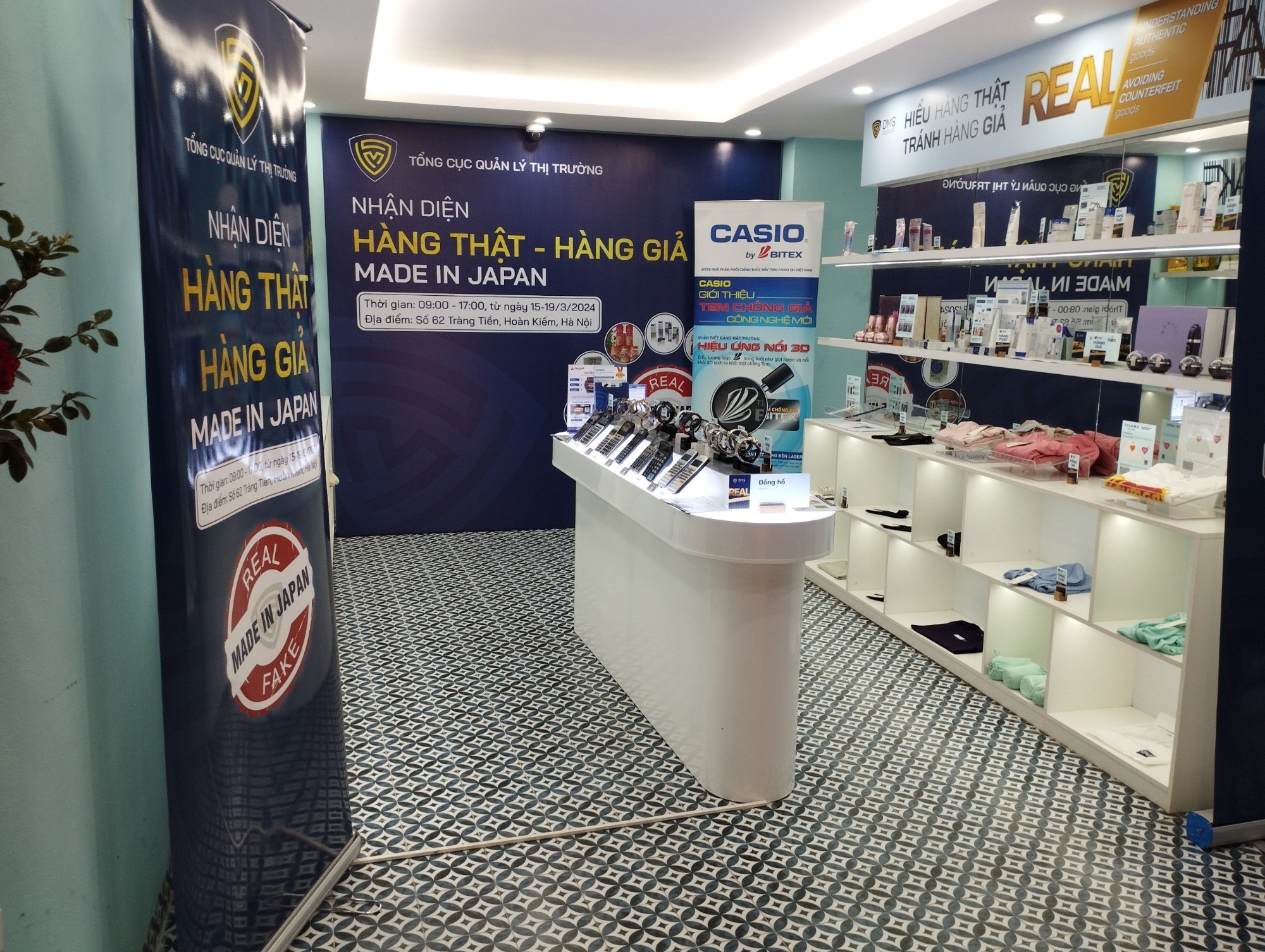 Hình ảnh gian hàng BITEX Casio tại Phòng trưng bày