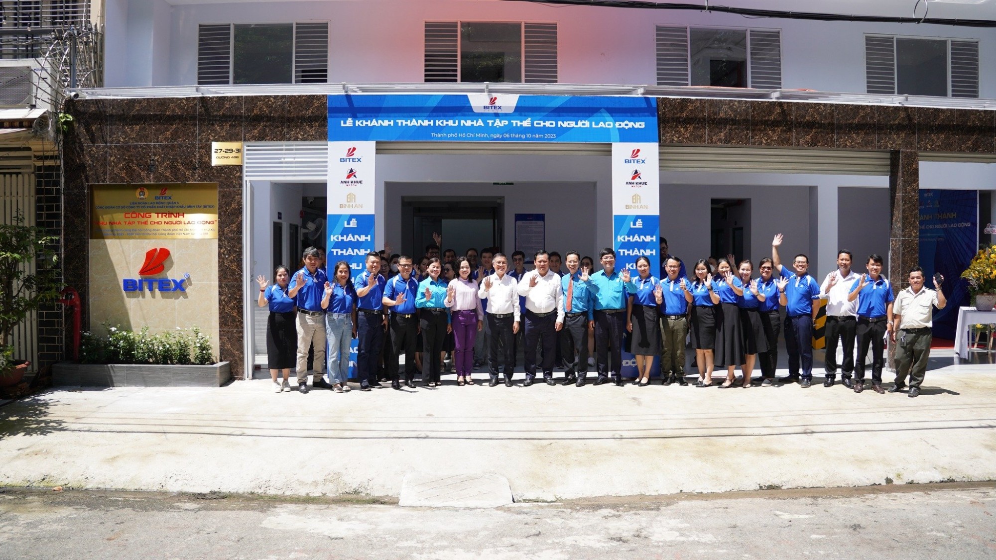 Khu nhà tập thể cho người lao động được đưa vào sử dụng từ tháng 10/2023 với dịch vụ và tiện nghi 100% miễn phí cho người lao động 